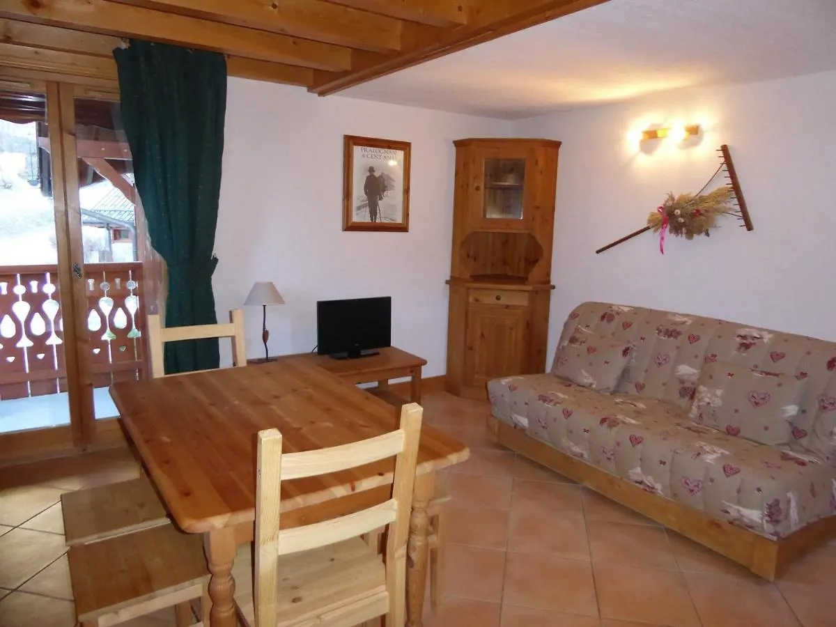 Charmant T2 Montagne, Balcon, Proche Pistes - Pralognan-La-Vanoise - Fr-1-464-4 Apartment